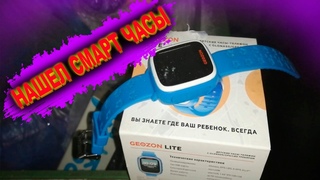 ЧТО МОЖНО НАЙТИ НА ПОМОЙКЕ !! НАШЁЛ КОМПЬЮТЕРНОЕ КРЕСЛО!! GPS ЧАСЫ!! ОБЗОР НАХОДОК ИЗ ПОМОЙКИ!!