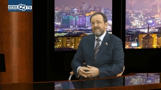 Андрей Кузнецов, депутат ГД РФ об оффшорной аристократии, демографии и миграционной политике|КРИК-ТВ