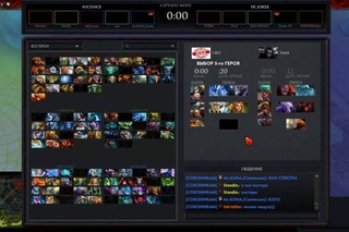 Dota 2 Battle Cup Четвертьфинал NICENICE vs