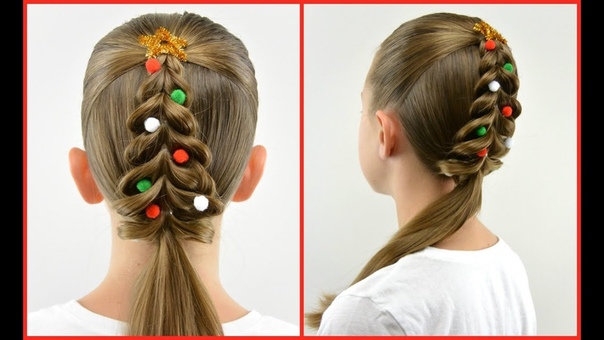 Christmas Tree Pull Through Braid, Christmas