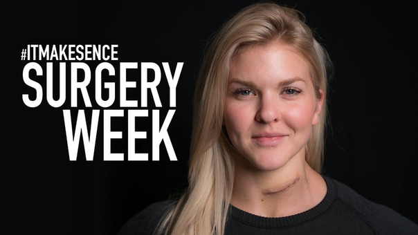 Brooke Ence Surgery