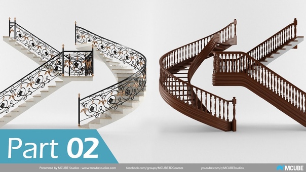 09 Topic, 5 2, Creating Handrails (3ds Max Plugin