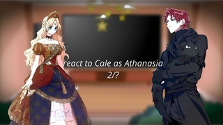 Rus/Us реакция ясгу на будущую жизнь Кэйла / totcf react to Cale as  Athanasia  2/