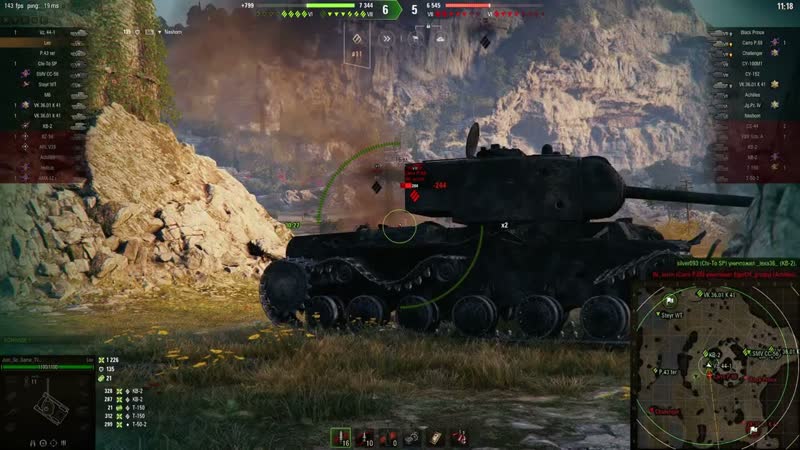 World Of Tanks Leo суицид на 2+к