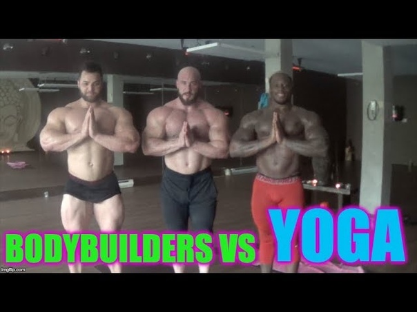 MONTREAL TOUR DES GYMS PART III : ATLANTIS
