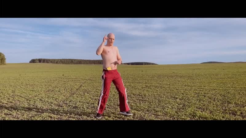 бужба поп