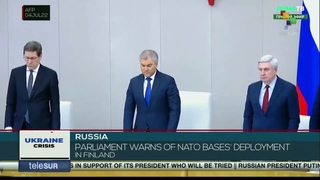 Russian Parliament says NATO bases would not bring security to Finland