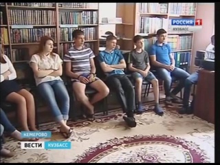 Правовая грамотность в детском доме