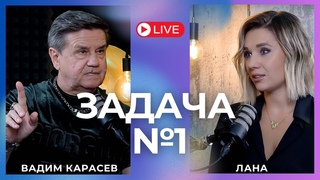 КАРАСЕВ: ТРАМП БЫЛ НЕ ГОТОВ! ПЕРЕКОС НА ПУБЛИКУ! КТО СПРОСИТ У ОБЩЕСТВА ПЕРЕГОВОРЫ, МОБИЛИЗАЦИЯ