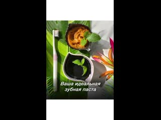 chernobaeva_ayurveda_1607956332586940.mp4