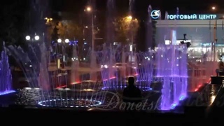 Красивое видео о городе Донецке!