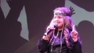 Репина Арина  песня Пи би ю па  - Творческая мастерская Натальи Хиля Артист
