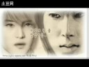Yunjae Kiss