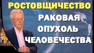 Мошенничество века! Бомба! Банки уволят тысячи из ваших карманов!