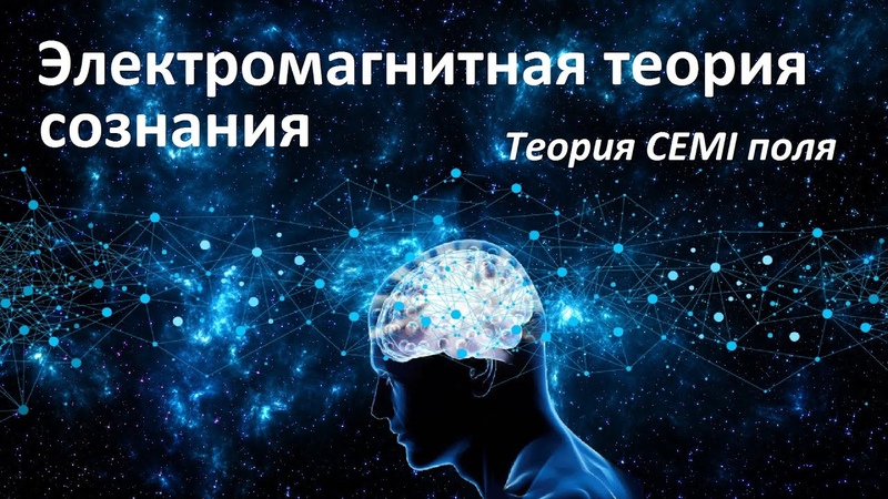 Видео от Моё мировоззрение. As Ya