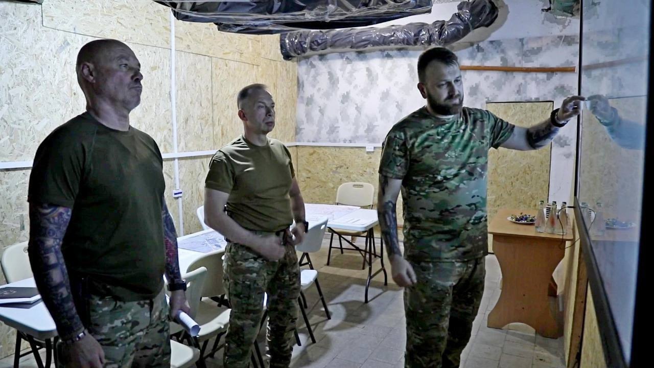 Доклад Сырскому