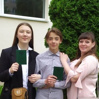 Людмила Мисюченко