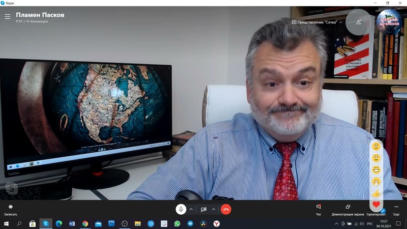 Пламен пасков фото. Пасков последнее 2024. Пламен пасков последнее. Пламен пасков последнее. Пламен пасков последнее 2022.