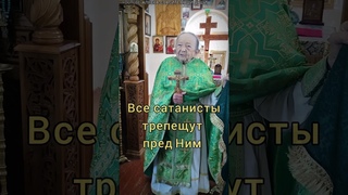ПРОСВЕТИМСЯ, ЛЮДИЕ Воскресения день: аввочка Рафаил! #афон #православие #иисусовамолитва #пасха