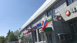 Москва, прогулка на улицу Цандера.