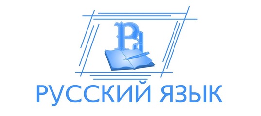 Егэ Русский Язык 2022 Цыбулько Готовые Сочинения Егэ Русский Язык 2022 Цыбулько Готовые Сочинения