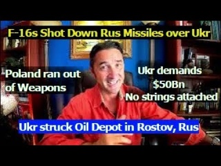 F-16s shot down Russian Missiles over Ukraine. Poland ran out of  has ballistic missiles
