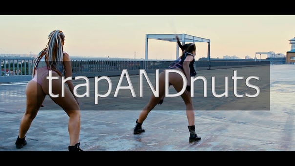 trap ANDnuts Nuts
