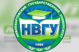 НВГУ попал в очередной рейтинг
