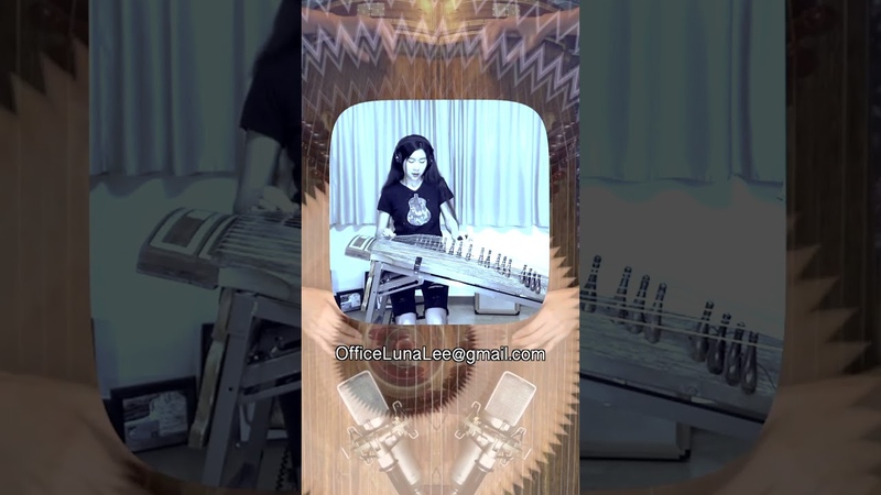 ZZ Top Tush Gayageum ver. by Luna