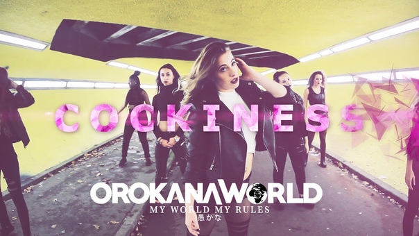 Naomi Visser, Rihanna Cockiness Choreography, Orokana
