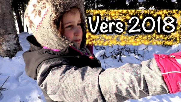 Nouvelle Année 2018 Mettez fin à la solitude avec l Agence