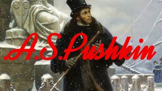 А.С.Пушкин. Осень. Стихи из школьной программы .. Autumn. Poems.