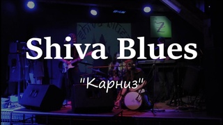 Карниз