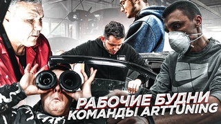 VLOG 3|Шумоизоляция ВАЗ 2114|К нам ПРИЧАЛИЛ катер на химку|            Рабочая суета|Барсику 3,14zda
