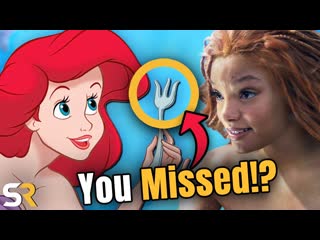 The Little Mermaid: 10 Things You Missed