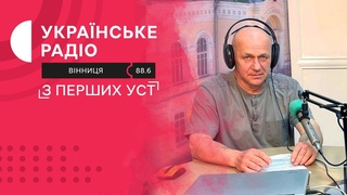 Правила рибальства в нерестовий період, відповідальність у разі їх порушення