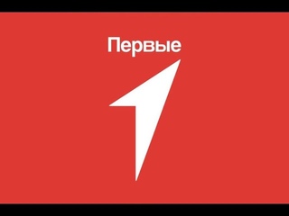 МБОУ Лицей г. Рошаль дал старт ШКОЛЕ АКТИВА, МЫ - ПЕРВЫЕ, 27.
