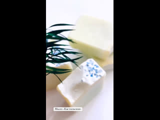 Мыло Кастильское