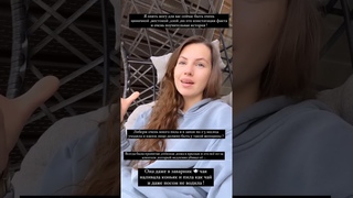Всегда пропитая отёкшая, кожа в прыщах -Саша Артемова жёстко прошлась по Либерж