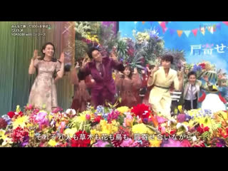 YOASOBI 72nd NHK Kouhaku Uta Gassen