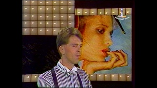 Arnulf Wenning - Lady Cool